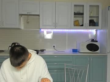 cam man cute_joni image #2436703