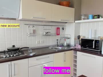 cam girl coy_amina_ image #2405502