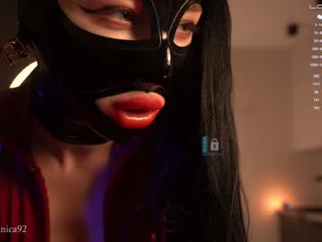cam girl bronnica image #2951708