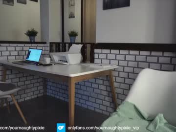 cam girl yournaughtypixie image #3600801