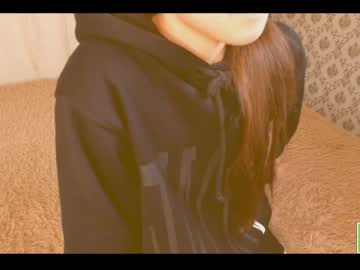 cam girl amandamedrano image #3644935