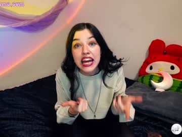 cam girl emmachoice image #3504473