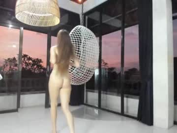 cam girl coy_amina image #1434081