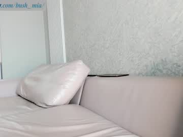 cam girl bush_mia image #3034423