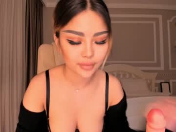 cam girl bae_suz image #1615395