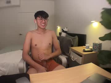cam man ryanbrandz image #3933955