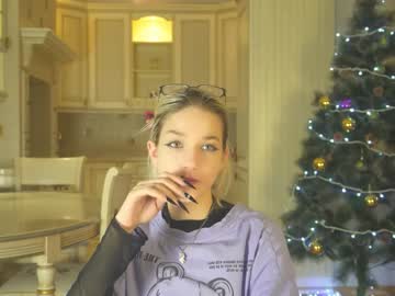 juliarios cam