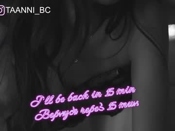cam girl taanni_bc image #2733023