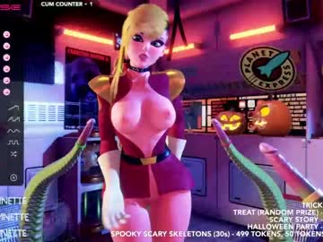 cam girl skyeanette image #2960510