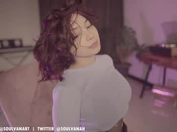 cam girl soulvanah image #3008493