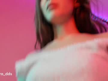 cam girl dora_dds image #597057