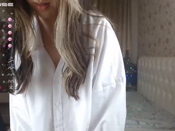 cam girl lovelymiho image #765259