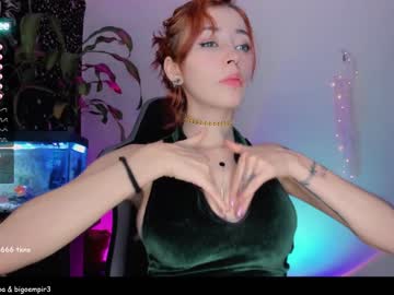 cam girl nebamazee image #883729