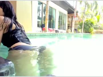 cam girl aina_kun image #1670507