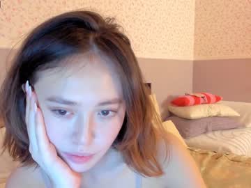 cam girl sawayamaa image #807255