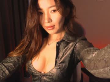 cam girl aimeclarks image #528482