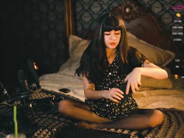 cam girl ingennui image #3892363