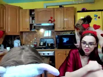 cam couple aataraxx image #3718157