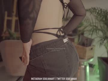 cam girl soulvanah image #3867895