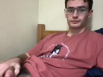 lifephpie cam