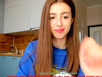 cam girl coy_amina image #1095861