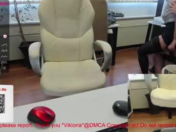 cam couple milf_viktoria image #2755716