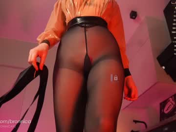 cam girl bronnica image #2069470