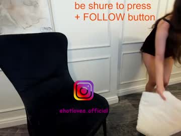 cam girl ehotlovea image #1051116