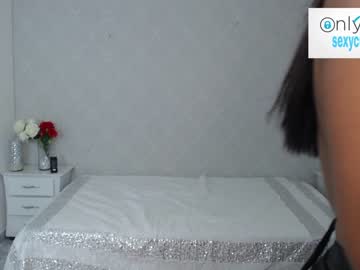 cam girl cuteisagomez image #1036774