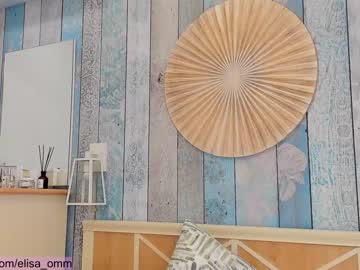 cam girl _elisa_omm_ image #1349372