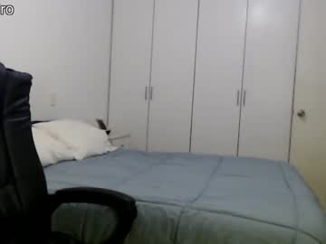 cam girl dronae image #3418708