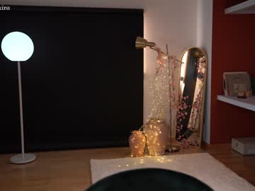 cam girl chillwithkira image #3249266