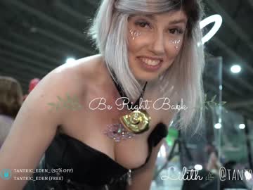 cam girl tantric_eden_ image #2213043