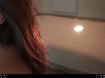 cam girl ms_seductive image #2012149