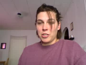 cam girl relax_dont_do__it image #3037867