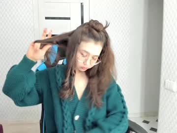 cam girl mei_tin image #1525991