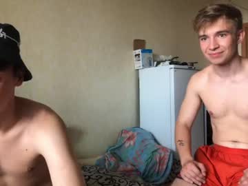 cam man stralght_twinks image #2525754