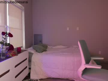 cam girl doubedeesarai image #927213