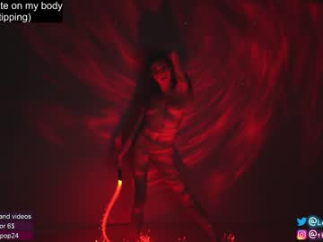 cam girl loollypop24 image #2916041