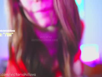 cam girl victoriahillova image #3699020