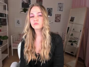 aurora_howard cam
