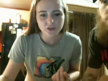 cam couple itsdelilah6 image #714713