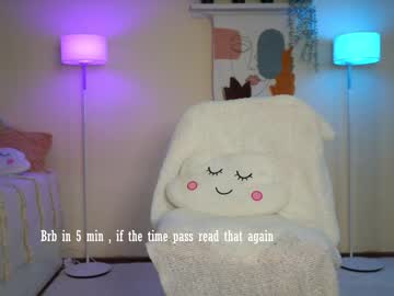 cam girl emma_land image #3135481