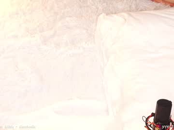 cam girl mariabecky image #3747090