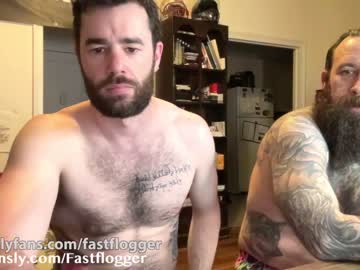 cam couple fastflogger image #3598359