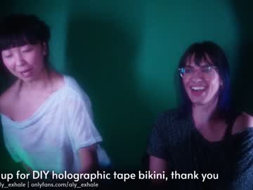 cam girl _exhale image #124062