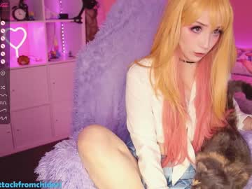 cam girl yourcutewaifu image #2021862