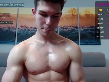 cam man destroy_boy image #1411326