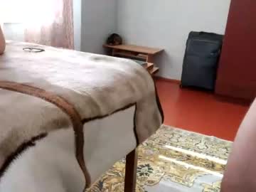 cam couple mihail2308 image #1246993