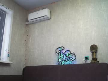 cam couple hotgodsplay image #3900064